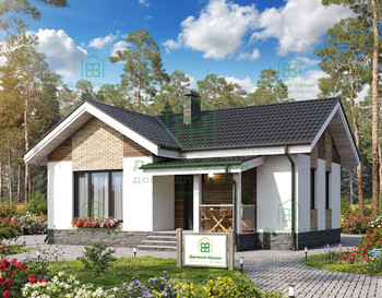 Одноэтажный коттедж с двумя спальнями